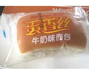 牛奶味面包 牛奶味面包